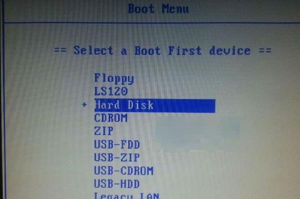 如何设计一个实时流计算系统?