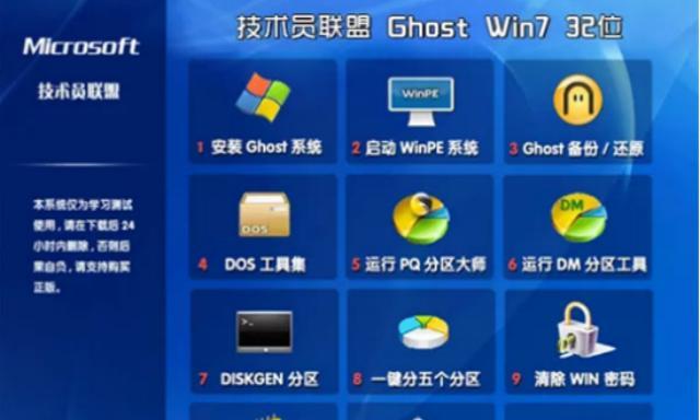 用好SELECT索引 提高MySQL查询统计速度