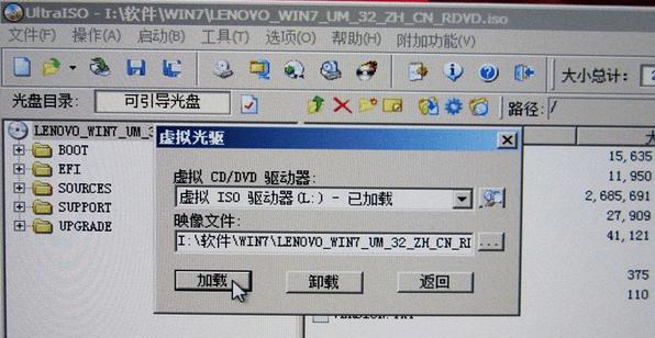 几千万记录,数据库表结构如何平滑变更?
