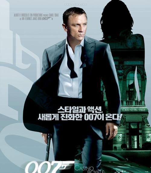 Gartner：关于特权访问管理（PAM）应用发展的六大看点