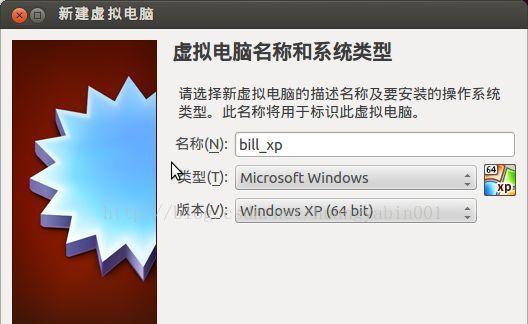 windows7系统如何自己刻录软件具体操作步骤