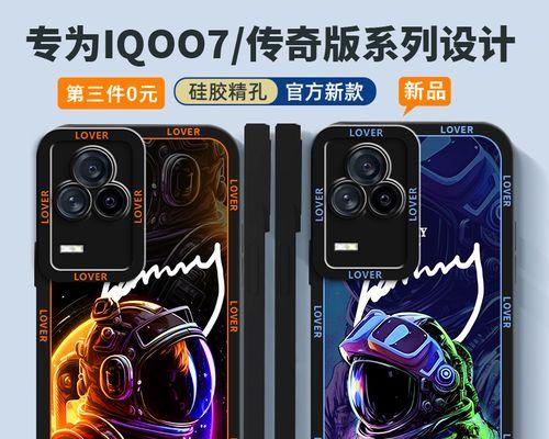 DNS域名服务器,我们使用免费WiFi真的安全吗?