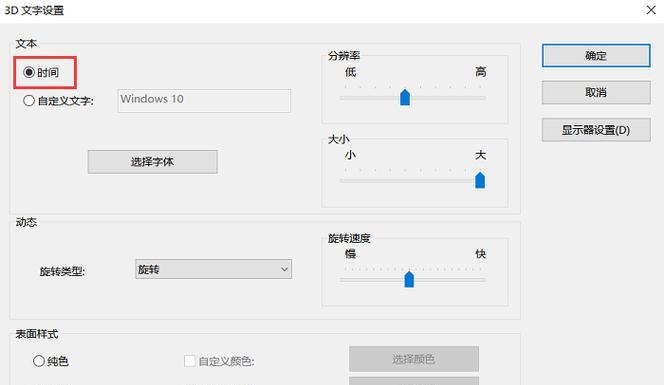 如何使用UnhookMe分析恶意软件中未受监控的系统调用问题