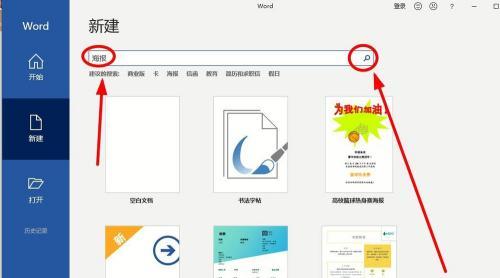 Redis的7000字笔记总结,玩儿Redis的朋友,一定得看看