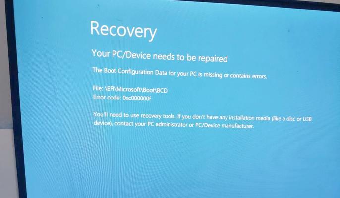 ​Check Point 全面的安全愿景在《G2 网格报告》中被评为领导者