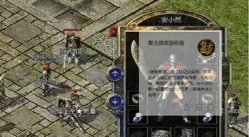 SQL Server查询语句中用到的锁