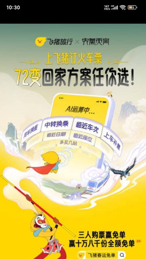 HSQLDB在文件模式File Mode下数据的持久化