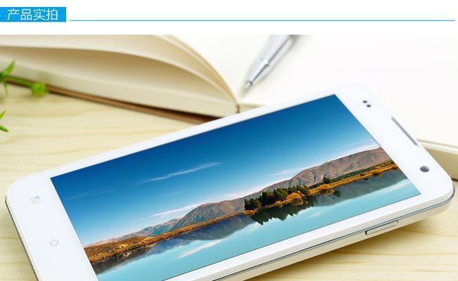 windows 7看网页视频没有声音怎么办