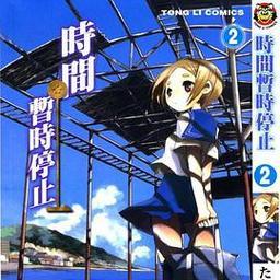 MySQL导入sql 文件的5大步骤