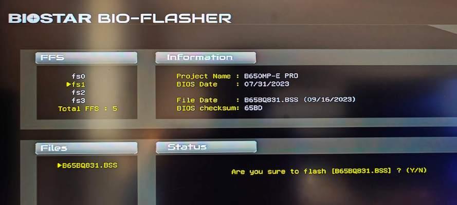 老域名的好坏取决于哪些方面?