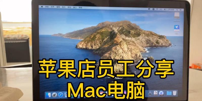 互联世界及其对云安全未来的意义