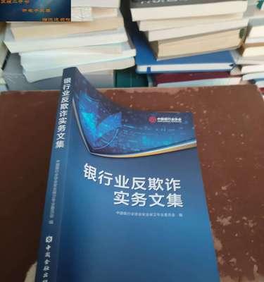 liunx之下如何正确对MySQL数据库进行配置？