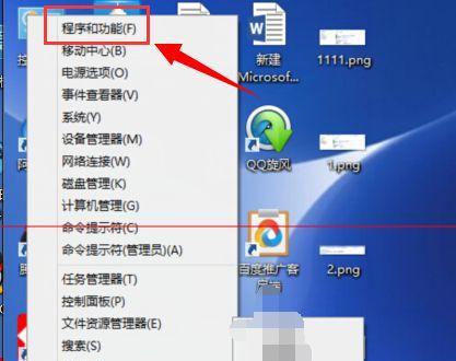 一张千万级别数据的表想做分页，如何优化？
