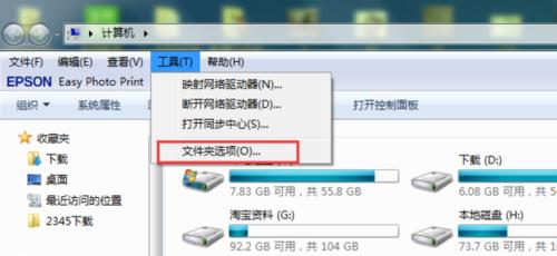 一次线上mongo慢查询问题排查处理记录