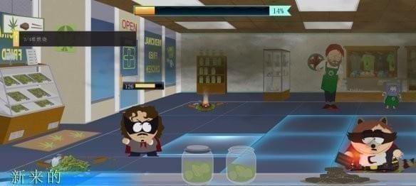 windows 7主题服务无法自动启动解决方法