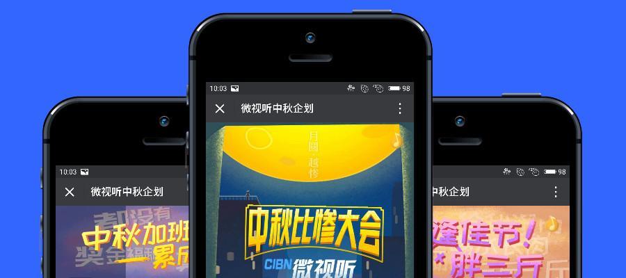 分布式系统安全之复制管理和协调架构:攻击缓解背后的基础