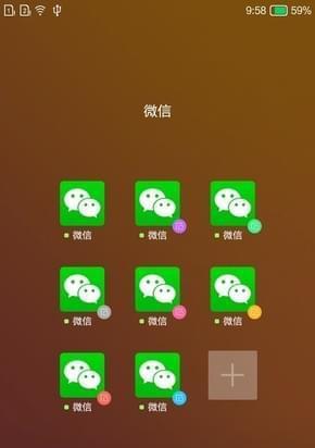 如何判断一个元素在亿级数据中是否存在?