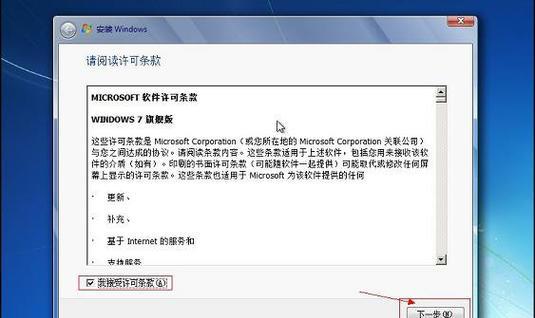 如何禁止Windows 10的自动更新驱动程序