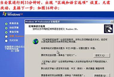 5个找出Linux中“二进制命令”描述和系统中位置的方法
