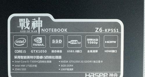 网络物理系统安全之CPS的特点