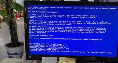 域名的作用及意义是什么？