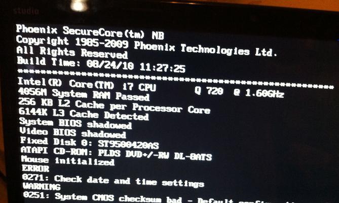 基于Redis实现Spring Cloud Gateway的动态管理