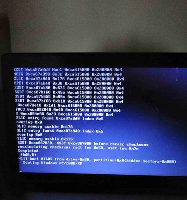 使用LVM扩展卷空间