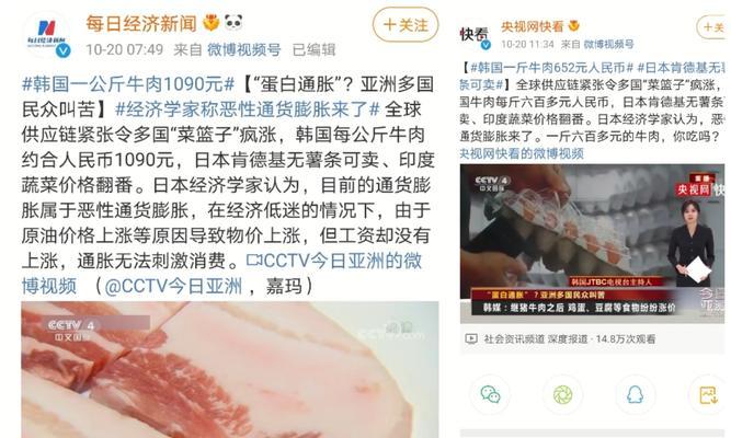 如何使Ubuntu用GNOME自带面板生成侧翼面板?