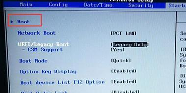 你确定SQL查询都是以SELECT开始的?