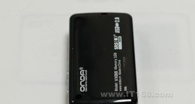 《浅谈架构之路：前后端分离模式》