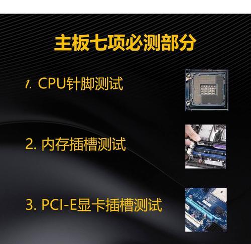 网络安全编程:C语言逆向之if…else…结构分析