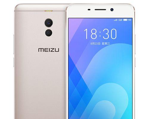 2021年物联网行业的五大趋势