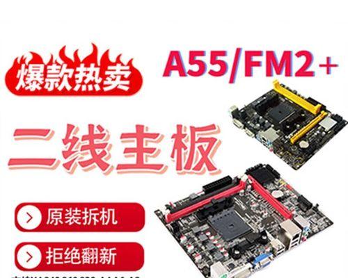 MySQL通过 XtraBackup 备份恢复单个库