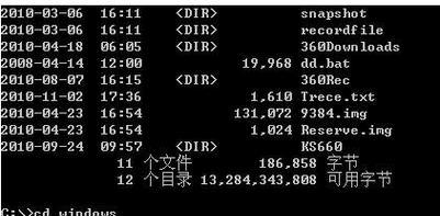 SQL Server日期格式化函数的列举