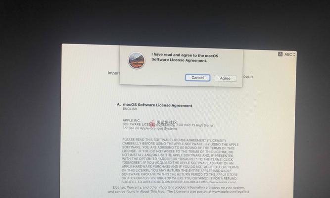 高性能缓存服务器Squid架构配置