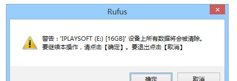 SQL语句操作主从关系表
