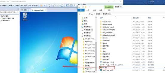 SQL Server数据的转移并不难