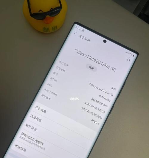 MySQL 加锁范围三——普通索引和普通字段