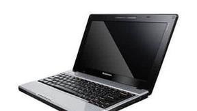 windows7系统内存不够用虚拟内存大小修改步骤