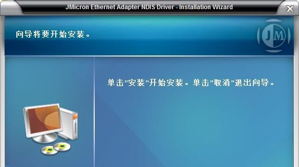 防止SQL注入漏洞的方法