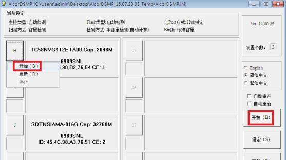 如何使用Nginx实现MySQL数据库的负载均衡?看完我懂了!!