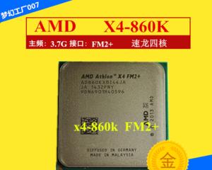 如何用触发器实现记录数据库表和记录更改日志的操作