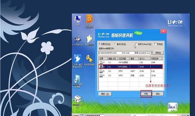 如何打造更小巧的容器镜像
