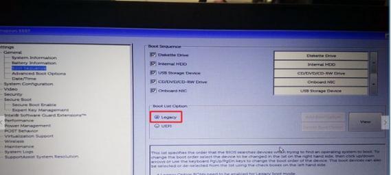用iptables做地址映射