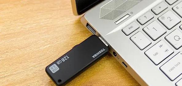 Win 7下调整网卡的优先级的方法介绍